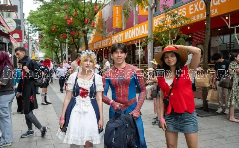 新新漫画app官方版下载