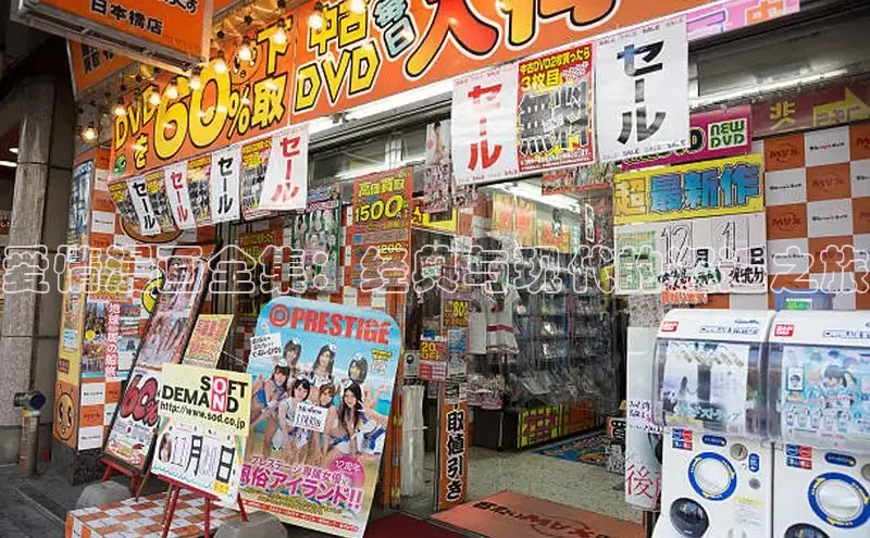 新新漫画官网正版入口