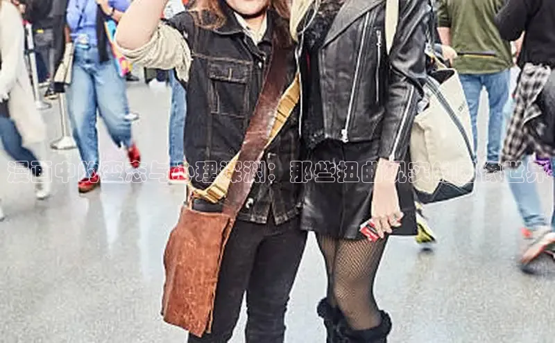 新新漫画官网入口在线阅读